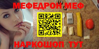 PSILOCYBIN Будённовск