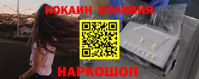 PSILOCYBIN Будённовск