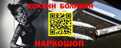 PSILOCYBIN Будённовск