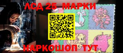 PSILOCYBIN Будённовск