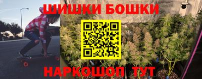 PSILOCYBIN Будённовск