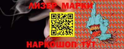 мефедрон мука Бузулук