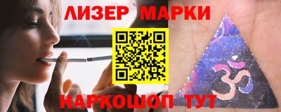 мефедрон мука Бузулук
