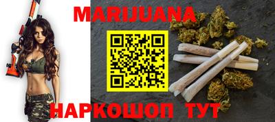 мефедрон мука Бузулук