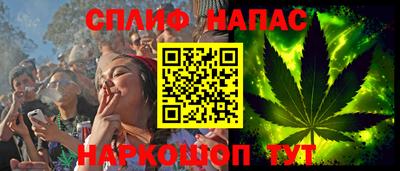 PSILOCYBIN Будённовск