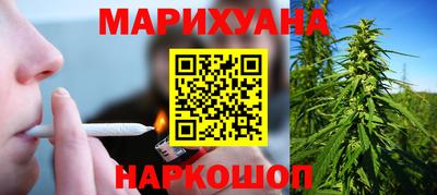 PSILOCYBIN Будённовск