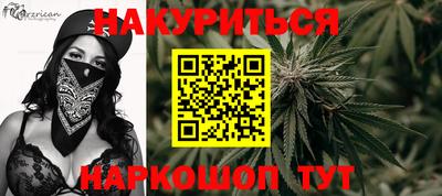 PSILOCYBIN Будённовск