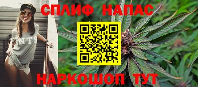 мефедрон мука Бузулук