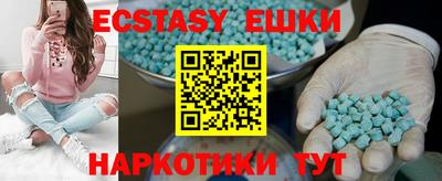 PSILOCYBIN Будённовск