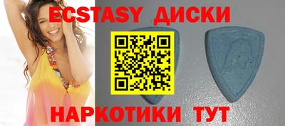 мефедрон мука Бузулук