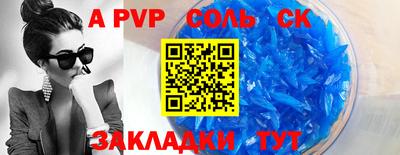 дживик Майкоп