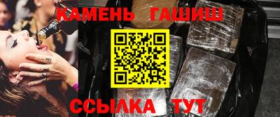 мефедрон мука Бузулук