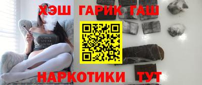 Альфа ПВП Магнитогорск