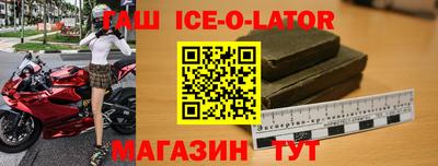 не бодяженный Волжский