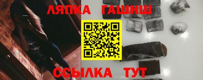 мефедрон мука Бузулук