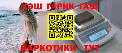 ешки Волжск