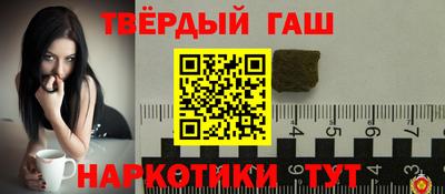 PSILOCYBIN Будённовск